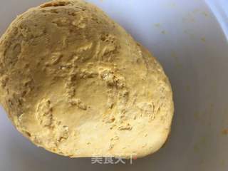金元宝水饺的做法步骤:9