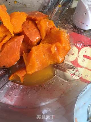 金元宝水饺的做法步骤:2