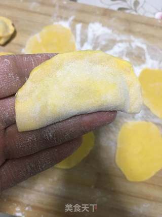 金元宝水饺的做法步骤:22