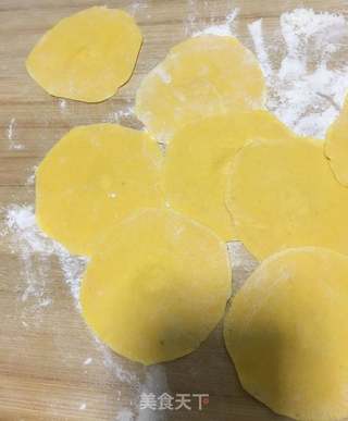 金元宝水饺的做法步骤:20