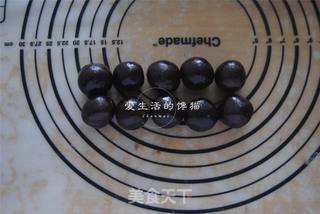 轻松熊豆沙包的做法步骤:5