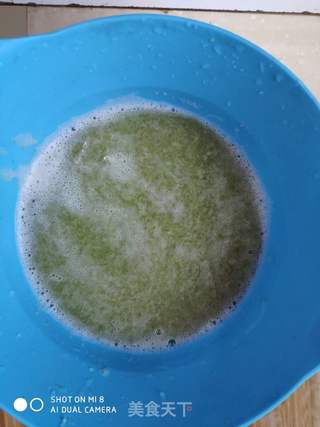 芹菜鸡蛋早餐饼的做法步骤：2