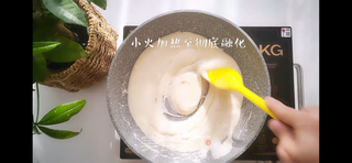 新年必备—雪花酥教程的做法步骤:3