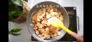 新年必备—雪花酥教程的做法步骤:5