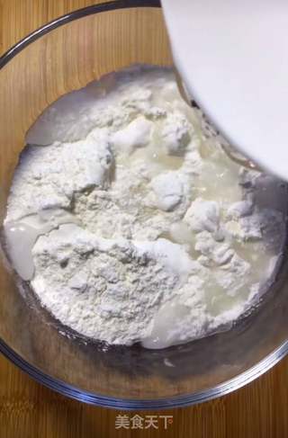 胡萝卜葱花饼的做法步骤：2