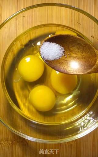 胡萝卜葱花饼的做法步骤：6