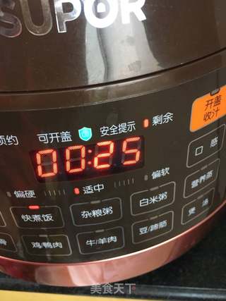 白萝卜羊骨汤的做法步骤:7