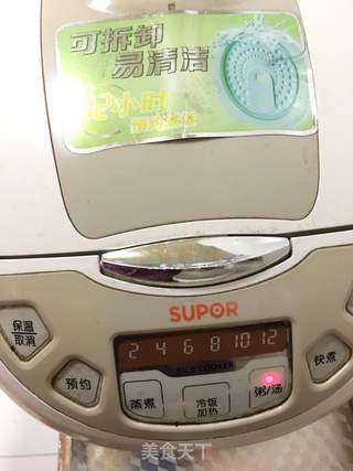 艇仔粥的做法步骤:6