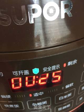 白萝卜羊骨汤的做法步骤:11