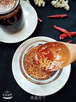 自制辣椒油的做法步骤:12