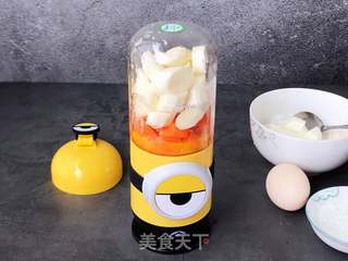 胡萝卜山药糕的做法步骤:3