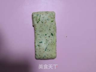 葱香苏打饼干的做法步骤:8