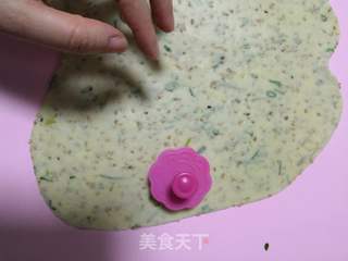 葱香苏打饼干的做法步骤:10