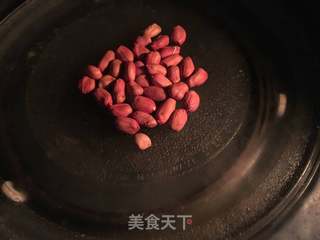 花生碎拌苦菊的做法步骤:3