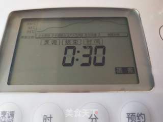红枣枸杞银耳羹的做法步骤:5