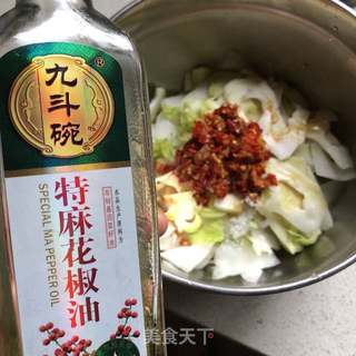 凉拌儿菜片片儿的做法步骤:5
