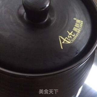 银耳红枣水果粥的做法步骤:5