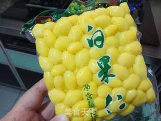 腐竹白果鸡蛋糖水的做法步骤:2