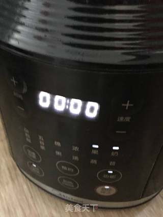 白萝卜鲜贝翡翠饺的做法步骤:4