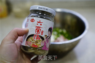 六菌鲜肉饺子的做法步骤:3