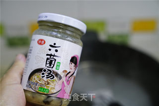 六菌鲜肉饺子的做法步骤:10