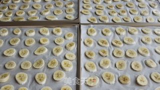 减肥人士必选零食——烤香蕉片的做法步骤：4
