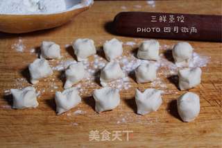 年夜饭之——久财三鲜蒸饺 #ACA北美电器#的做法步骤:7