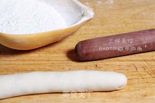 年夜饭之——久财三鲜蒸饺 #ACA北美电器#的做法步骤:6