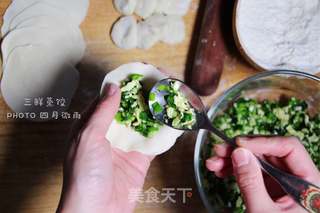 年夜饭之——久财三鲜蒸饺 #ACA北美电器#的做法步骤:9