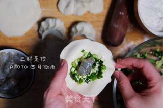 年夜饭之——久财三鲜蒸饺 #ACA北美电器#的做法步骤:10