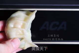 年夜饭之——久财三鲜蒸饺 #ACA北美电器#的做法步骤:18