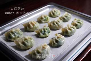 年夜饭之——久财三鲜蒸饺 #ACA北美电器#的做法步骤:17