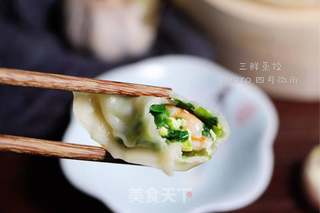 年夜饭之——久财三鲜蒸饺 #ACA北美电器#的做法步骤:19