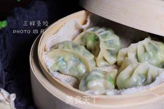 年夜饭之——久财三鲜蒸饺 #ACA北美电器#的做法步骤:20