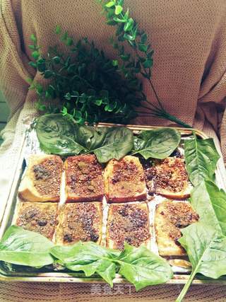 如何用烤箱制作烤豆腐的做法步骤:8