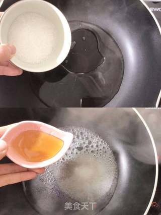 如何做出好吃的琥珀核桃的做法步骤:4