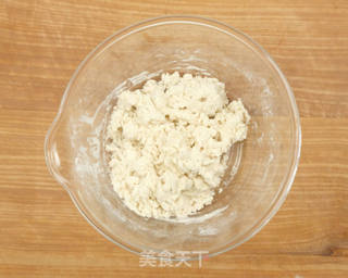 锅贴的做法步骤:2