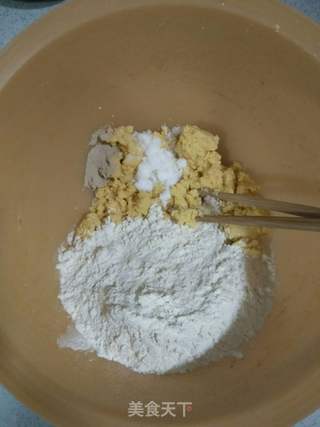 玉米面蜜豆卷的做法步骤:3