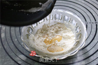 烫面起酥葱油饼的做法步骤：7