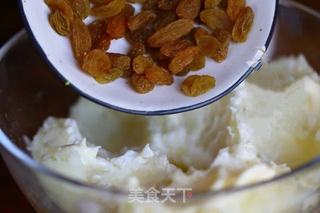 西蓝花山药沙拉球的做法步骤:7