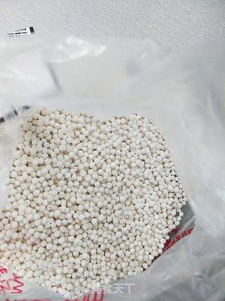 芋头木瓜糖水的做法步骤:3