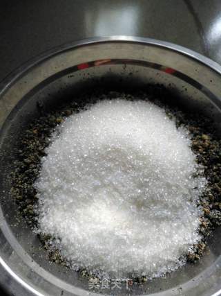 蜜饯芝麻花生汤圆的做法步骤:12