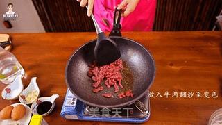 韩式牛肉年糕汤的做法步骤:3