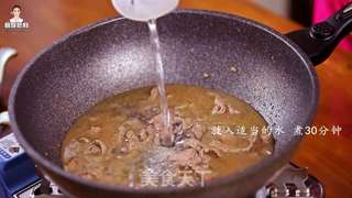 韩式牛肉年糕汤的做法步骤:4