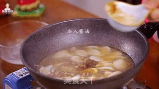 韩式牛肉年糕汤的做法步骤:8