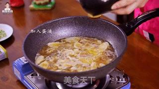 韩式牛肉年糕汤的做法步骤:9