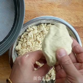 泡泡油糕的做法步骤:3