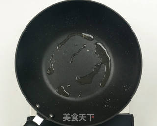 鱼香茄子的做法步骤:9