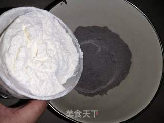 黑米面馒头的做法步骤:2