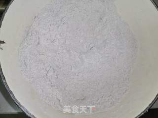 黑米面馒头的做法步骤:4